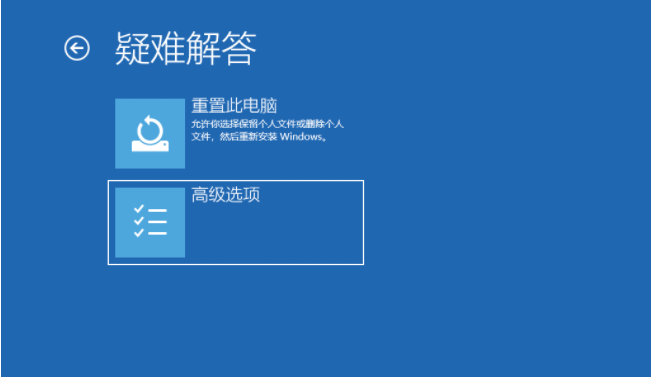 Win10电脑的安全模式有什么用？怎么强制开启Win10电脑安全模式？