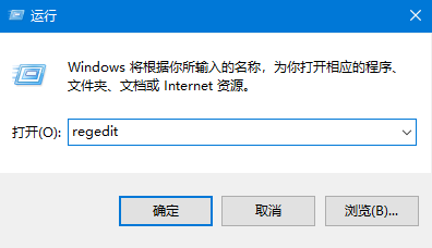 Win10中文语言改完出现乱码怎么解决？