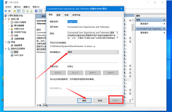 Win10网络受限怎么解除？Win10网络受限解除方法