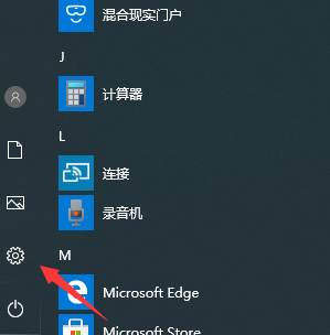 Win10玩游戏CPU降频怎么解决？