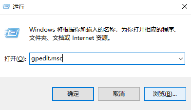 Win10右边的通知怎么关掉？Win10删除通知和操作中心方法