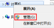 安装INF文件时提示不支持此安装方法怎么解决？