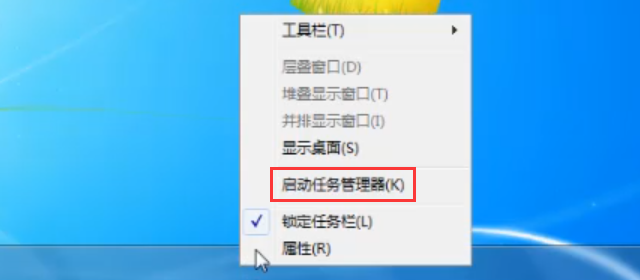 Win7旗舰版打印机无法连接怎么办？