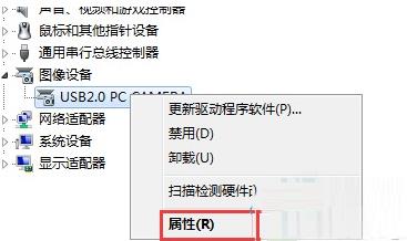 Win10电脑U盘驱动异常怎么办？