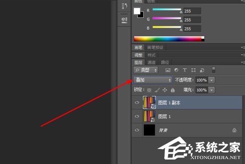 Photoshop如何制作彩色线条 Photoshop彩色线条制作方法