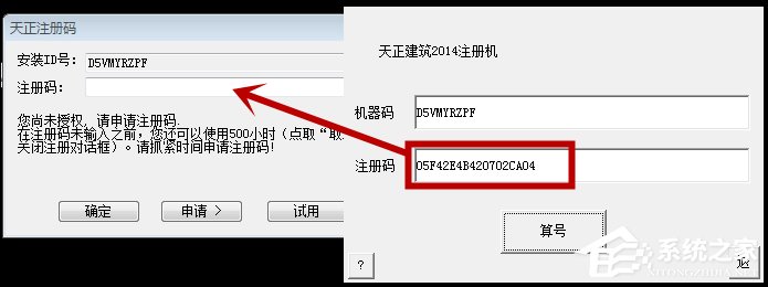 安装天正建筑必须安装Auto CAD吗？天正建筑安装方法介绍