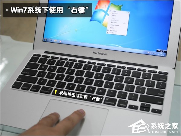 可以保留MAC OS安装Win7系统吗？苹果笔记本装Win7系统的步骤