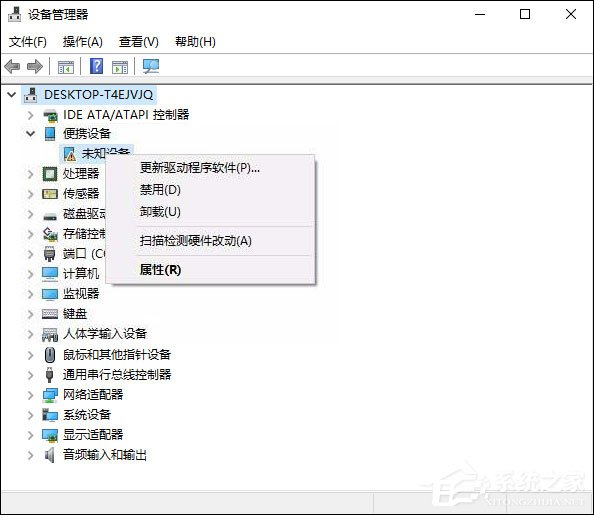 Win10无法识别USB设备怎么办？电脑无法识别USB设备处理方法