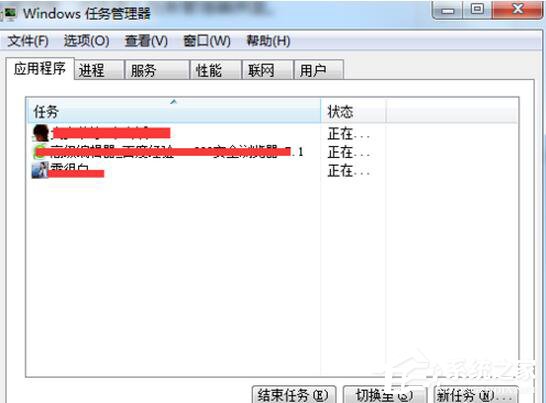 Win7网页出现502 Bad Gateway的解决方法