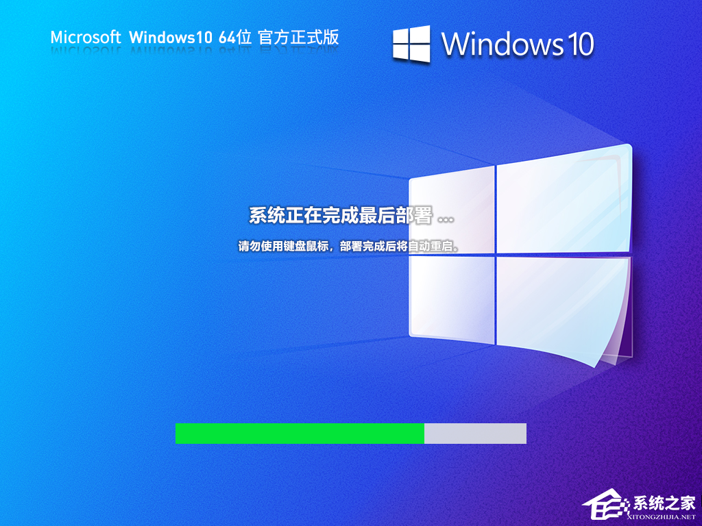 Win7和Win10哪个系统好？老电脑用Win7还是Win10？