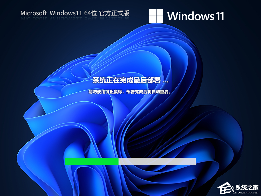 Win7和Win10哪个系统好？老电脑用Win7还是Win10？