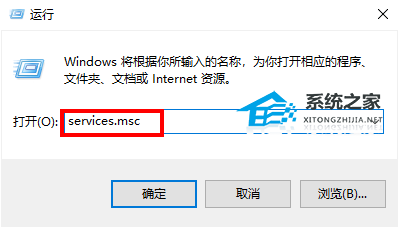 华为电脑开机黑屏只有鼠标怎么办?华为电脑黑屏但是鼠标可以动解决教程