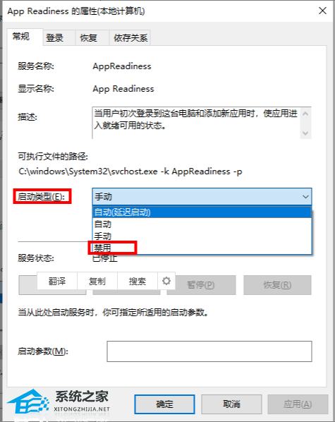 华为电脑开机黑屏只有鼠标怎么办?华为电脑黑屏但是鼠标可以动解决教程
