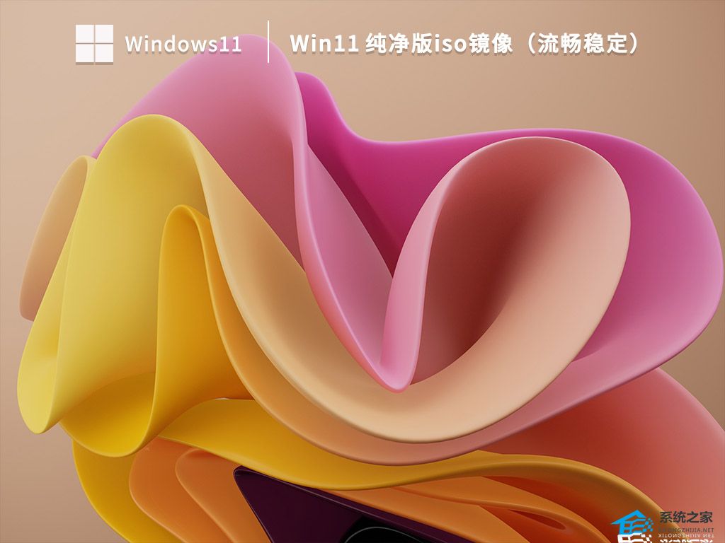 Win11睡眠后无法唤醒怎么办？Win11睡眠后无法唤醒屏幕的解决方法