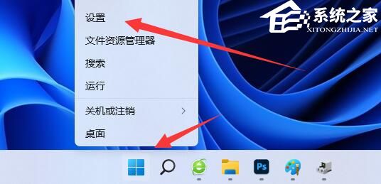 Win11睡眠后无法唤醒怎么办？Win11睡眠后无法唤醒屏幕的解决方法