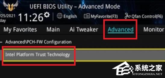 华硕主板装Win11BIOS怎么设置？华硕主板安装Win11系统BIOS设置教程