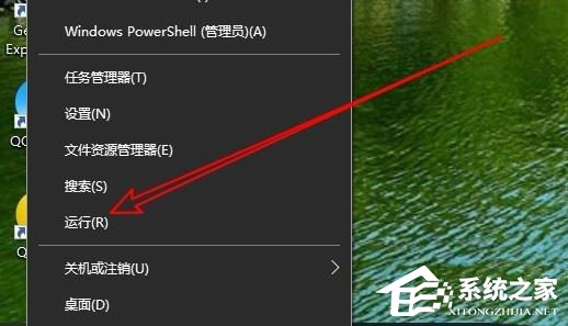 Win10文件夹不能拖动怎么办-Win10无法拖拽文件夹的解决方法