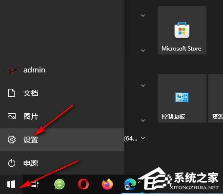 Win10打印文档无法打印图片的解决方法-【亲测有效】