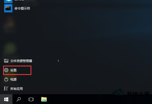 三种Win10修复受损文件的技巧