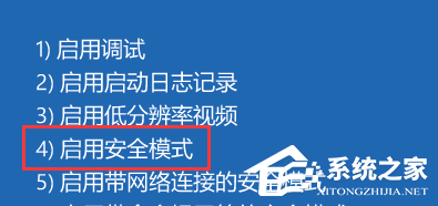 Win10显卡驱动错误代码43怎么解决-Win10显卡错误43解决方法