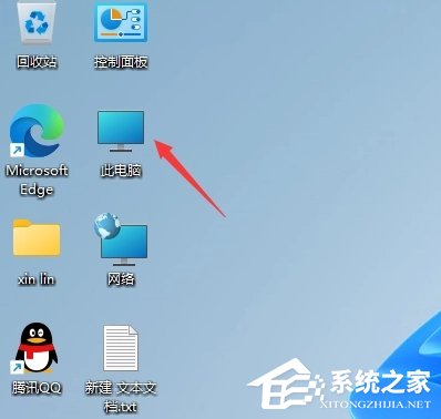 Win11文件夹右侧预览怎么关-Win11文件夹右边预览取消方法