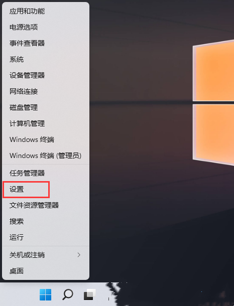 Win11打印机状态错误怎么办-两种方法轻松帮你解决