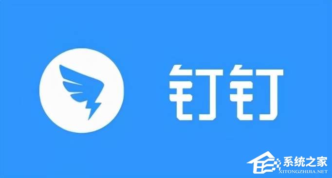 钉钉表格文字超出单元格怎么办-钉钉文字太多超出表格隐藏方法