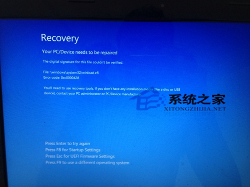 Win10开机出现Recovery蓝屏画面的解决方法