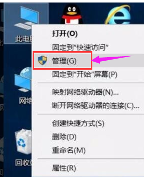 Win10更新错误代码0x800f081f怎么办-详细的方法教你解决