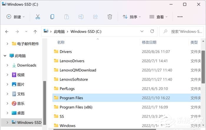 Win11如何更改微软商店下载路径