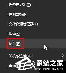 Win10家庭版怎么禁止修改时间-Win10家庭版禁止修改时间方法