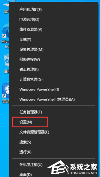 怎样清除输入法的历史记录？Win10如何彻底清除输入法记录？