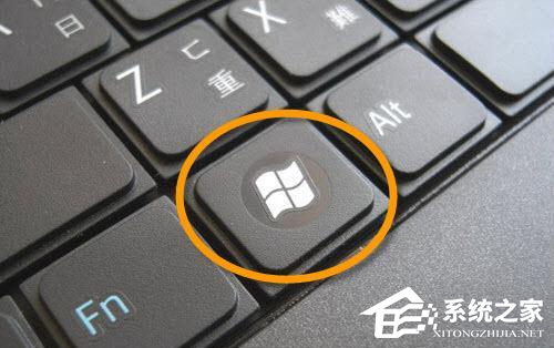 Win10笔记本Windows键没反应怎么办？