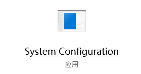 电脑自动进入安全模式无法退出怎么办