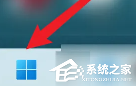 Win11开机PIN码怎么取消-Win11取消开机密码PIN的方法