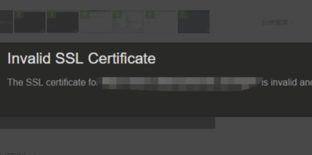 Steam提示invalid ssl certificate错误有效解决方法分享