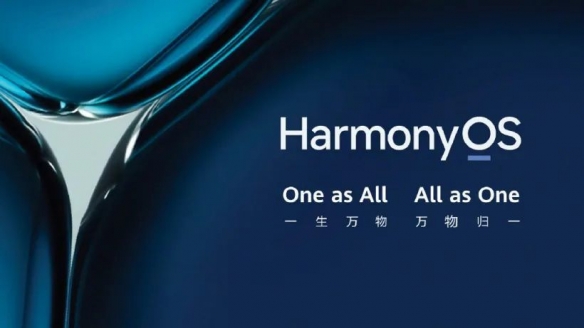 华为发布HarmonyOS 2系统 实现互联网时代万物归一