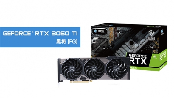 影驰改款RTX 3060/3060 Ti曝光：换用限制挖矿核心