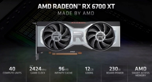 AMD RX 6700XT挖矿性能曝光：相比前代严重退步