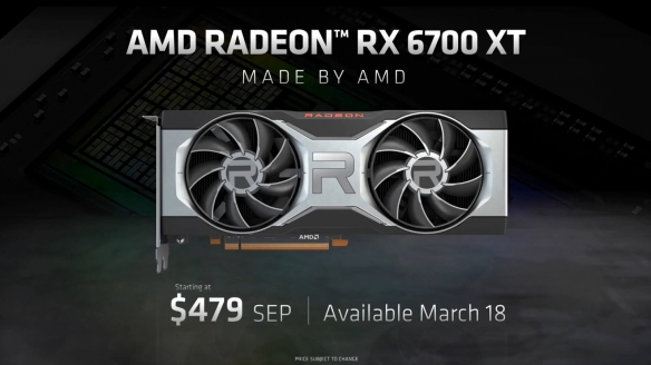 AMD正式公布RX 6700XT：3月18日发售 3699元起