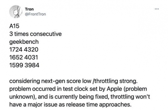 iPhone12SPro疑似砍掉充电接口 A15处理器功耗增加？