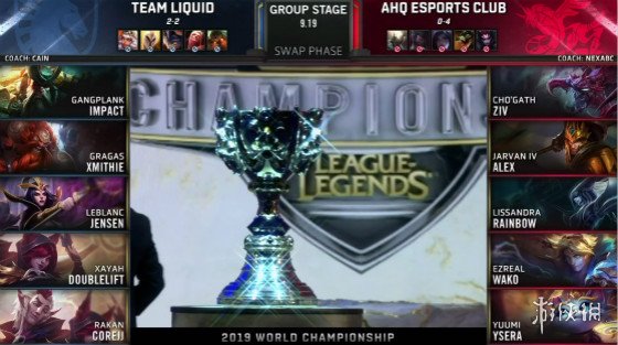 S9：TL VS AHQ TL：铁桶防守破给你看 AHQ第五败