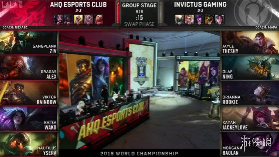 S9：AHQ VS IG iG中上野无解分推击溃AHQ获第三胜