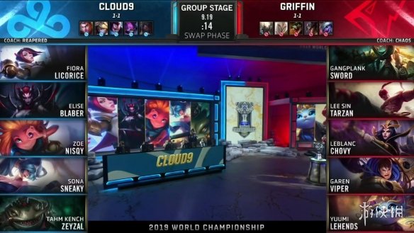 S9：C9 vs GRF GRF乘胜追击 C9老将最终不敌新军！