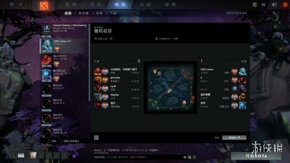 S9：《LOL》提供收费选手视角观战 G胖哭晕在厕所