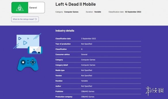 《求生之路》新作澳大利亚评级！然而G胖依然不会数3