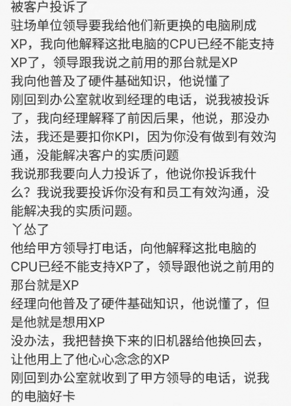 迪迦露肩高开叉旗袍照 太涩啦 囧图 福瑞控狂喜