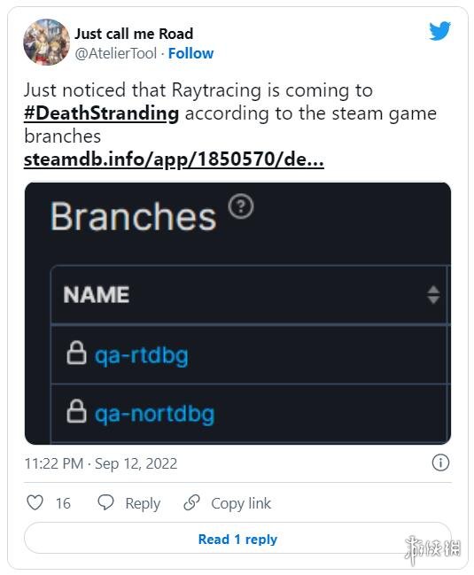 Steam的数据库显示《死亡搁浅》PC版或将加入光线追踪