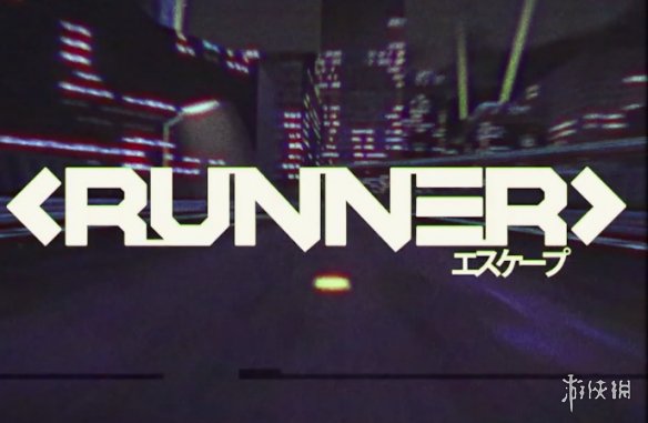 90年代动画风！VR射击竞速新作《RUNNER》新预告