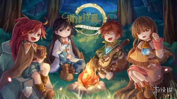 百万下载音游《调律诗篇Lanota》国服 还有专属曲包